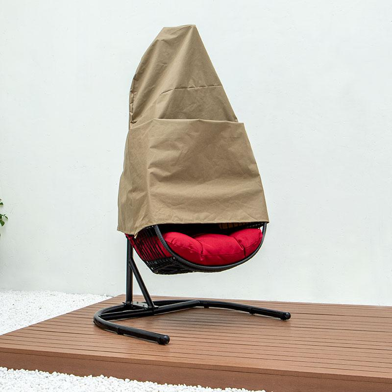 Hanging Single Egg Swing Chair Cover