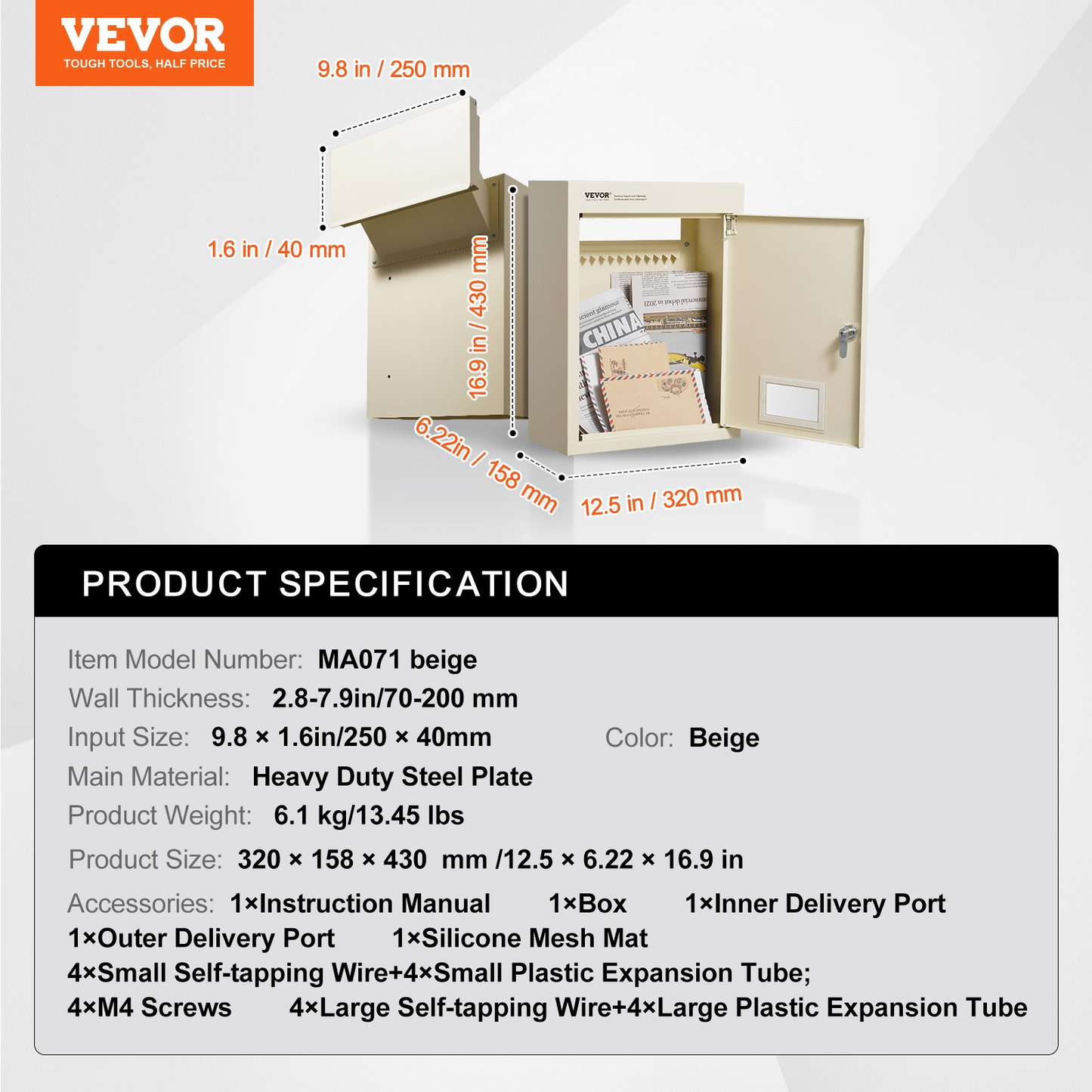 VEVOR Through The Wall Drop Box, Heavy Duty Steel Through the Wall Mailbox with 2.8-7.9" 13" Combination Lock, 12.5x6.3x16.9" Mail Drop Box, Beige